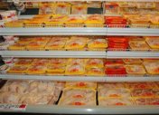Chicken Display